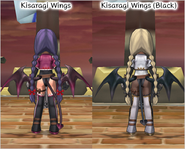 Kisaragi Wings